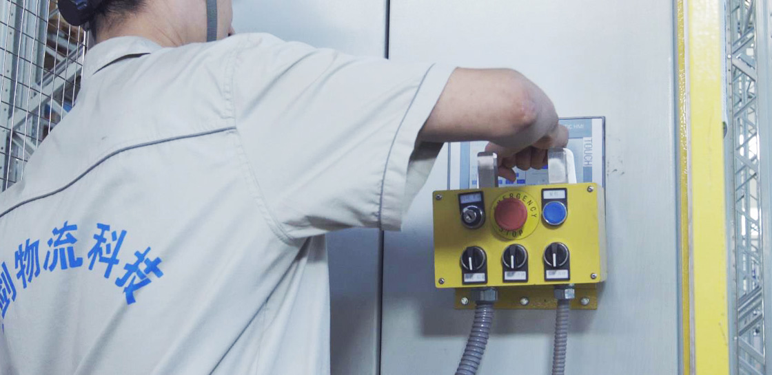 yl6809永利(中国游)官方网站